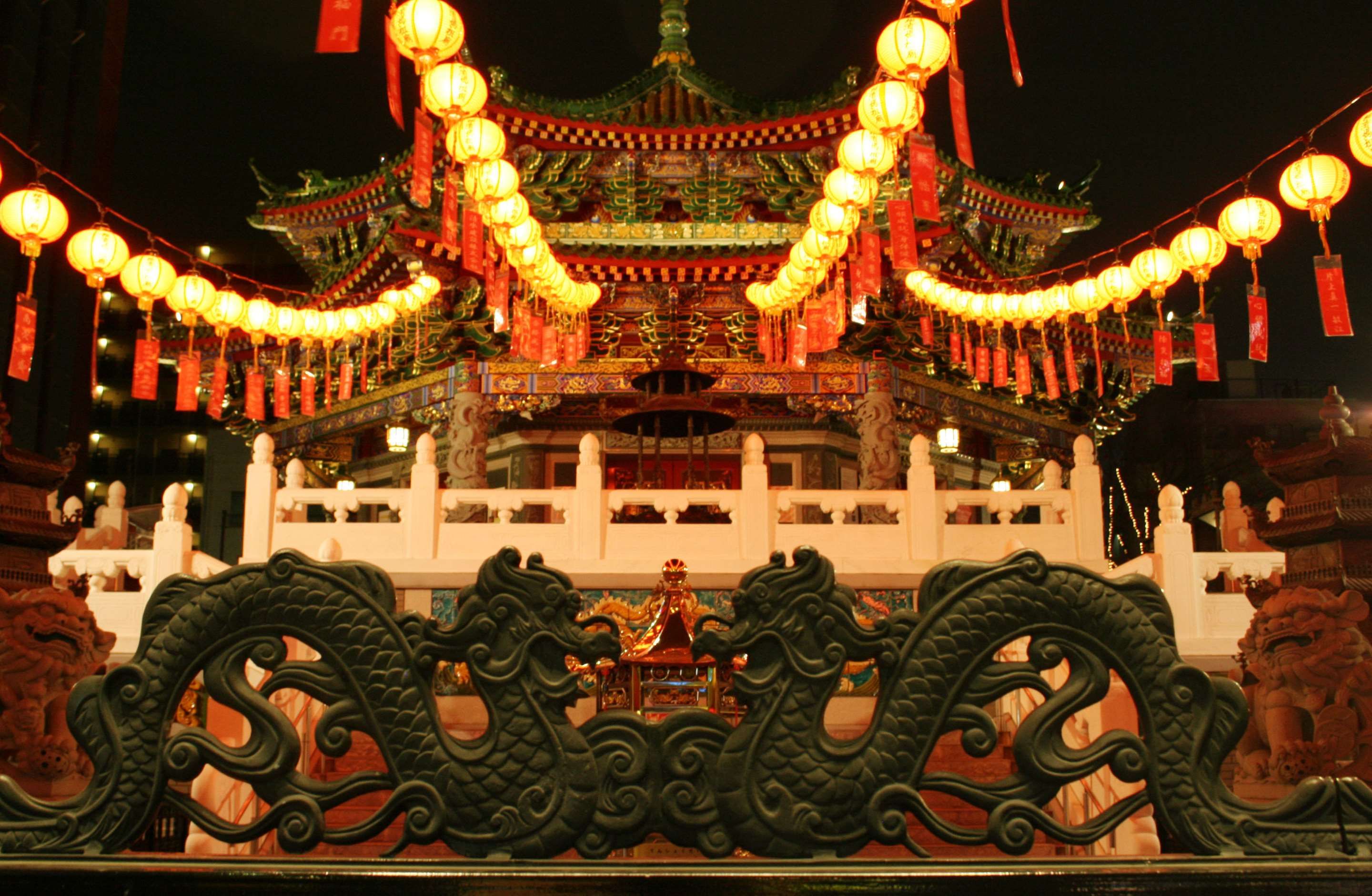 Other view of Rose Hotel Yokohama