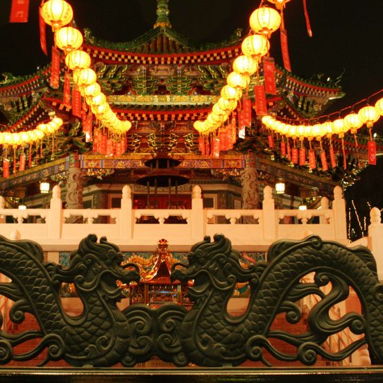 Other view of Rose Hotel Yokohama