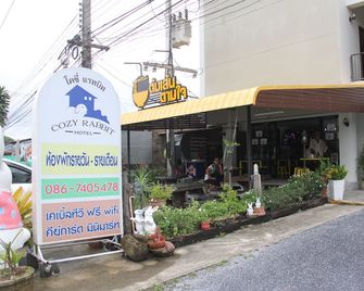 Cozy Rabbit Hotel - Nakhon Si Thammarat - Building