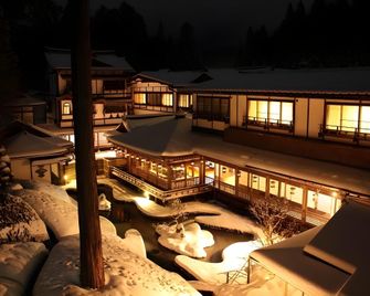 Koyasan Onsen Fukuchiin - Koya - Будівля