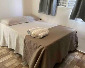 44 Apartamento com Area privativa, ao lado do Materdei e MP, no bairro Santo Agostinho, cozinha, vaga de garagem - Belo Horizonte - Bedroom