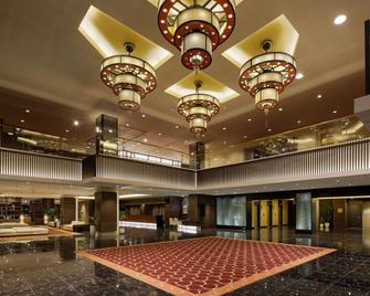 Grand Mercure Lake Hamana Resort & Spa - Hamamatsu - Edificio