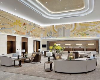 Hopewell Hotel - Hong Kong - Lounge