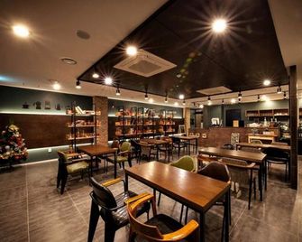 Hamyang Hotel Laon - Hamyang - Bar