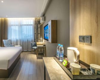 Home Inn Neo Suzhou Fengqiao Road Hanshan Temple - Suzhou - Bedroom