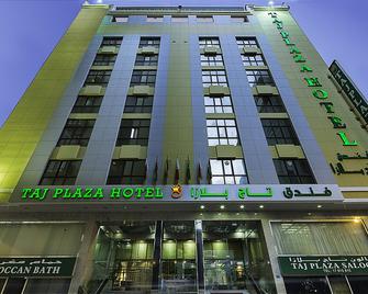 Taj Plaza Hotel - Manama - Building