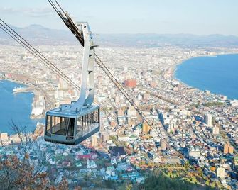 Smile Hotel Premium Hakodate Goryokaku - Hakodate