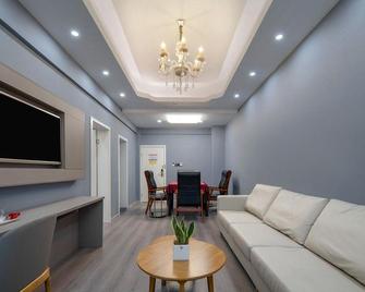 Plaza Hotel (Chengdu Shuangliu) - Chengdu - Habitación
