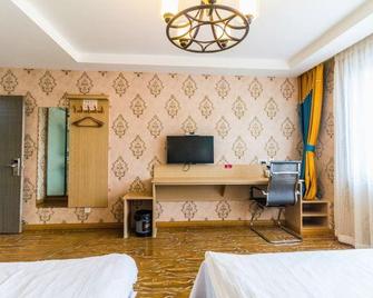 Fanxing Fashion Express Inn - Chaoyang - Sala de estar