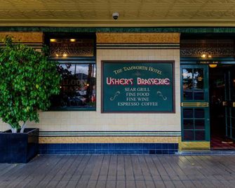 Cbd Accommodation Tamworth - Tamworth