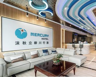 Mercury Hotel - Taichung City - Lobby