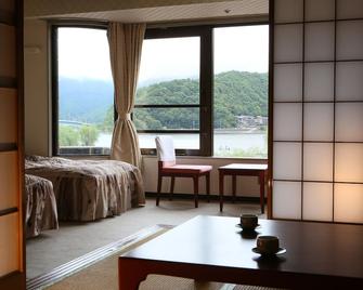 Shiki-no-Yado Fujisan - Fujikawaguchiko - Bedroom