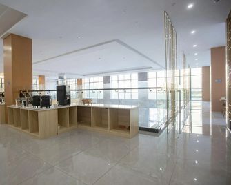 GreenTree Eastern Hotel Tongling Yi'an Government - Tongling - Front desk