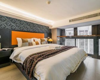 Yunyou High-End Loft Cinema Hotel Apartment (Jiu Yan Qiao Branch) - Chengdu - Chambre