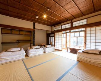 Yuzan Guesthouse - Nara - Κρεβατοκάμαρα