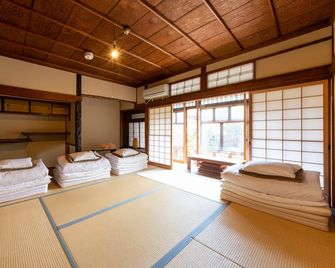 Yuzan Guesthouse - Nara - Bedroom