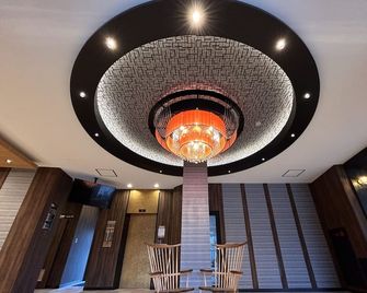 Apa Hotel Ishigakijima - Ishigaki - Reception