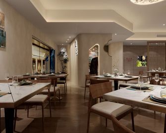 Baolong Hotel Shanghai - Shanghai - Restaurang