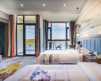 Weihai Tianmu Hot Spring Resort - Weihai - Chambre