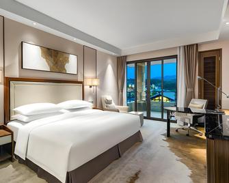 Country Garden Phoenix Hotel Nanchong - Nanchong - Camera da letto