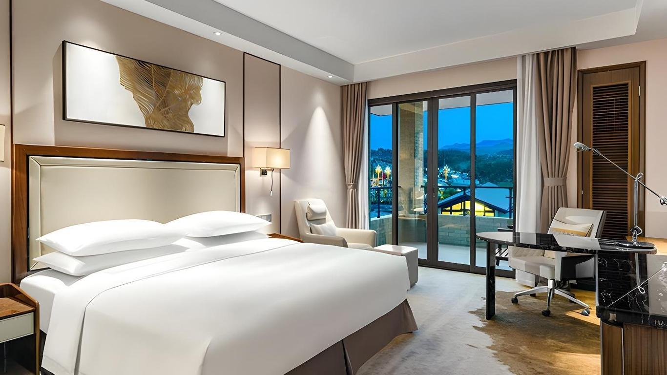 Country Garden Phoenix Hotel Nanchong