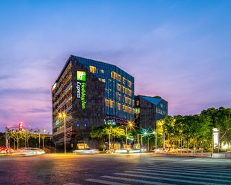 Holiday Inn Express Shanghai Hongqiao Cbd By IHG - Shangai - Edificio