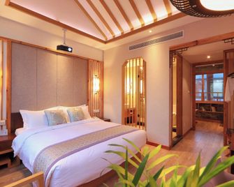 Mild Spring Boutique Hotel - Huangshan