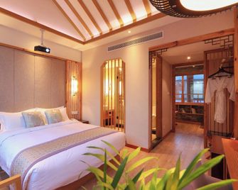 Mild Spring Boutique Hotel - Huangshan