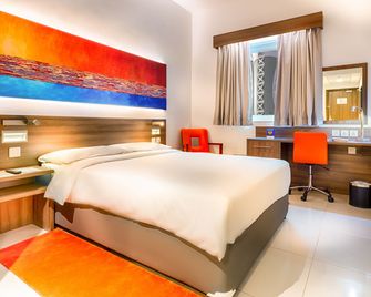 Citymax Hotel Al Barsha at the Mall - Dubái - Habitación
