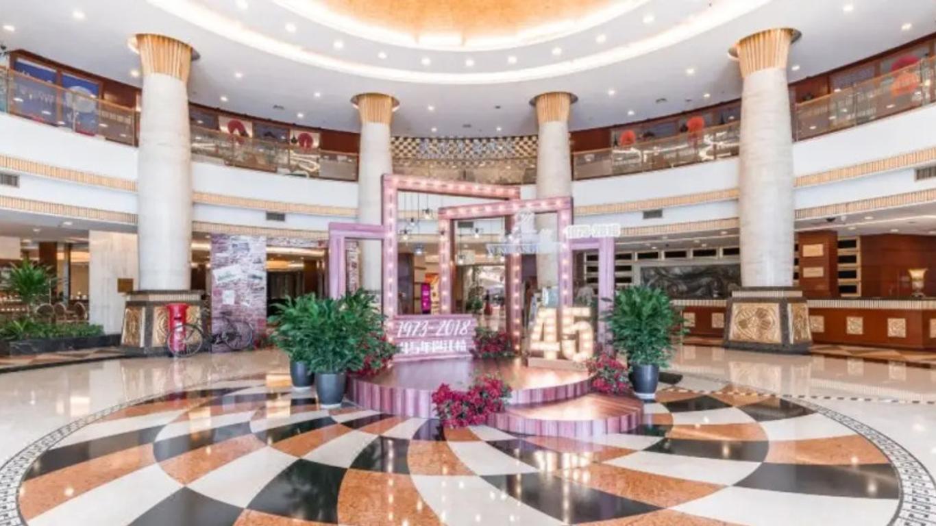 Yongjiang Hotel