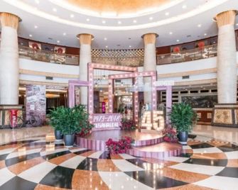 Nanning Yongjiang Hotel - נאנינג - לובי