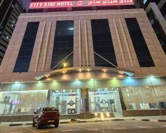 City Stay Hotel Expo Centre - Sharjah - Building