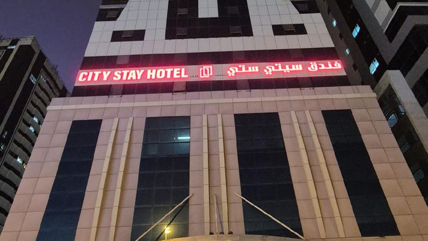 City Stay Hotel Expo Centre