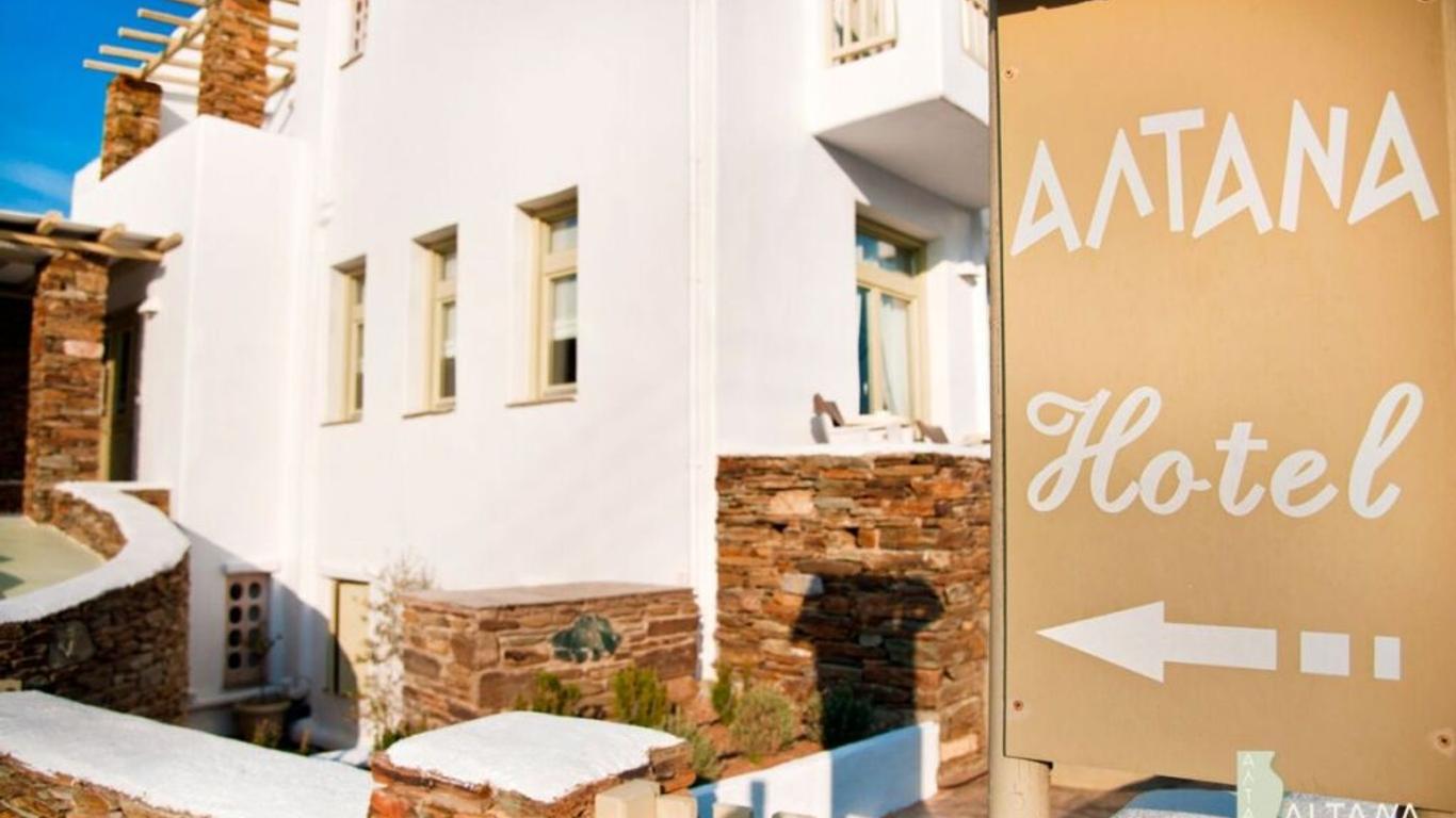 Altana Boutique Hotel