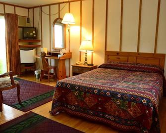 Baddeck Inn - Baddeck - Habitación