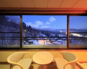 Zao Plaza Hotel - Yamagata - Parveke