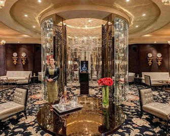 Sofitel Legend Peoples Grand Hotel Xian - Xi'an - Lobby