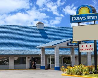 Days Inn by Wyndham Seymour - Seymour - Gebäude
