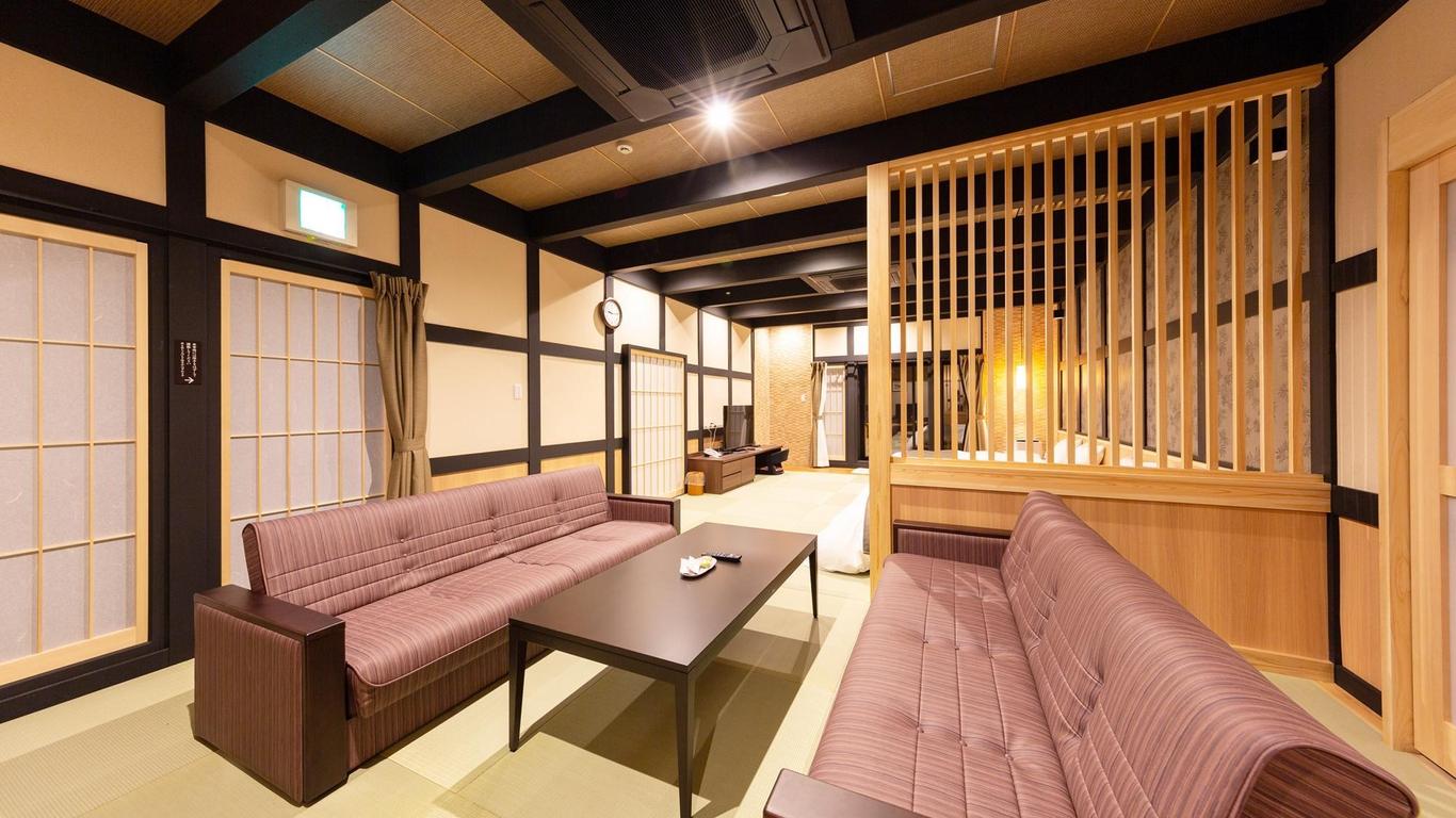 Katsuragi Onsen Happuu No Yu