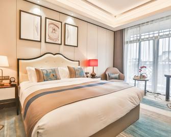Wuzhen Yourge Garden Hotel - Jiaxing - Habitación