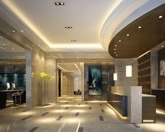 Holiday Inn Express Weihai Hi-Tech Zone, An IHG Hotel - Weihai - Lobby