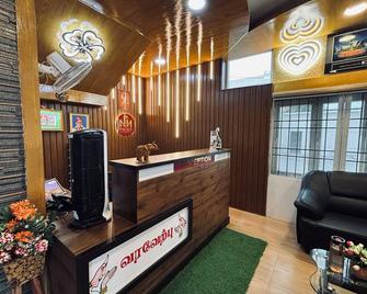 Nn Palace - Thanjāvūr - Рецепція