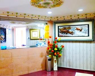 New Wave Hotel Batu Caves - Batu Caves - Recepción