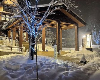 Onyado Yuinosho, Shirakawago - Shirakawa