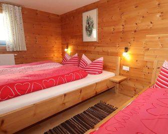 Spacious apartment near the ski lift - Fendels - Bedroom