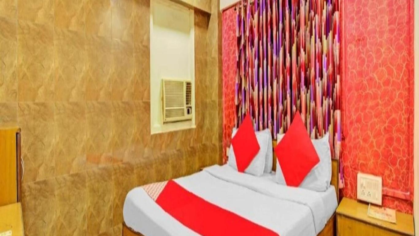 Anil Guest House