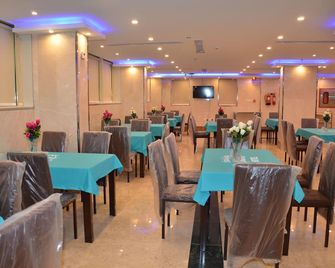 Golden Armada Hotel - Jazan - Restaurace