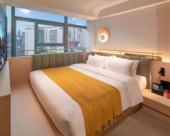 Bindun Langyi Hotel (Chongqing Jiefangbei Hongyadong) - Chongqing - Bedroom