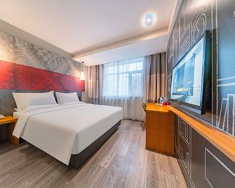 ibis Lanzhou Zhangye Road - Lanzhou - Slaapkamer