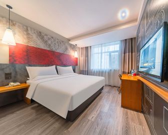 ibis Lanzhou Zhangye Road - Lanzhou - Habitación